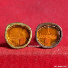 พระกริ่งปวเรศ รุ่น 3 วัดบวรนิเวศวิหาร 80-36