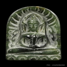 พระซุ้มกอ หลวงพ่อวิริยังค์ ปี25 36 เนื้อหยกแกะ สภาพสวยมาก