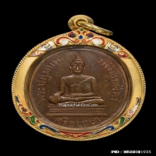 ๑ ในชุด “เบญจภาคีเหรียญพระพุทธยอดนิยม