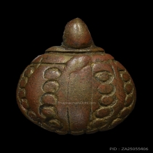 เต่าเรือนหลวงพ่อเงิน เนื้อโลหะผสม พ.ศ.2451 (วัดวังตะโก)