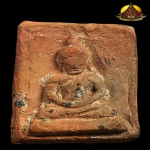 พระพุทธ(นิยม) คุณแม่บุญเรือน รุ่นมงคลมหาลาภ ปี2499สภาพสวยมาก