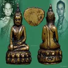 พระกริ่ง7รอบ วัดบวรนิเวศน์​ พ.ศ.2499