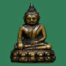 พระกริ่ง7รอบ วัดบวรนิเวศน์​ พ.ศ.2499