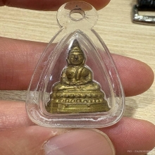 พระชัยวัฒน์ สี่มุมเมือง ปี2511 โค้ตเดียว 