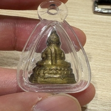 พระชัยวัฒน์ สี่มุมเมือง ปี2511 โค้ตเดียว 