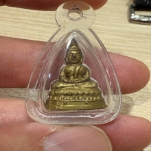 พระชัยวัฒน์ สี่มุมเมือง ปี2511 โค้ตเดียว 