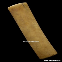 ตะกรุดกระดูกห่านหลวงพ่อไป๋ วัดท่าหลวง จ.พิจิตร