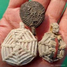 รวมเบี้ยแก้ ชุดที่ 1