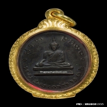 เหรียญรุ่นแรกหลวงพ่อโบสถ์น้อย วัดอมรินทราราม ปี.2488