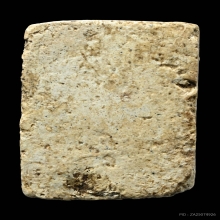 พระสมเด็จบางขุนพรหมพิมพ์สังฆฏิ