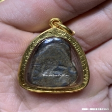 พระปิดตาหลวงปู่นาค วัดห้วยจระเข้ เนื้อตะกั่ว จ.นครปฐม