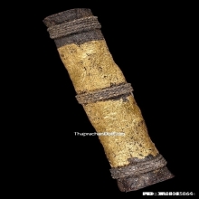 ตะกรุดหนังหน้าผากเสือ หลวงปู่นาค วัดอรุณ กรุงเทพฯ