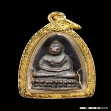 พระชัยวัฒน์สังฆราชแพ วัดสุทัศน์ ออกวัดช้าง ปี2484