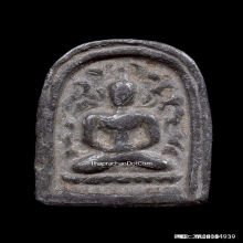 เหรียญหล่อสังวราชุ่ม วัดพลับ