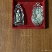 พระหลวงพ่อแช่ม  วัดดอนยายหอม (2 องค์)