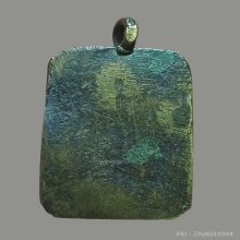 เหรียญหล่อนักษัตร ลพ.เชิด วัดลาดบัวขาว