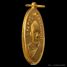 หลวงพ่อแดง วัดเขาบันไดอิฐ