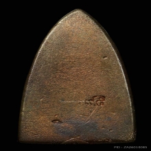 หลวงปู่ทวด พิมพ์เตารีด รุ่นทูลเกล้า ปี 2530 พระหายาก 