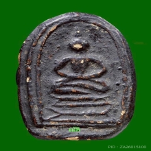 พระพิมพ์เล็บมือ หลวงพ่อคง วัดบางกะพ้อม​ จุ่มรักเก่าหลังจาร