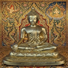 พระพุทธศรีอุบลมงคลจักรวาฬ