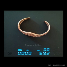 กำไรผ่าตะวันเหนือดวง”เนื้อนาก วงใหญ่”วัดพุทไธศวรรย์ ปี.๒๕๕๐