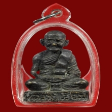 รูปหล่อโบราณ...หลวงปู่เอี่ยม วัดสะพานสูง นนทบุรี สวยเดิม