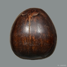 พระราหูบูชาหลวงพ่อพุฒ วัดกลางบางพระ พิเศษกะลา3ตา