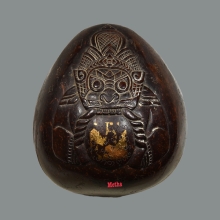 พระราหูบูชาหลวงพ่อพุฒ วัดกลางบางพระ พิเศษกะลา3ตา