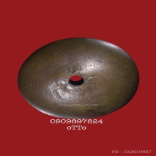 ลูกสะกดเนื้อเมฆสิทธิ์ พลิกดวงชะตา!