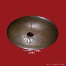 ลูกสะกดเนื้อเมฆสิทธิ์ พลิกดวงชะตา!