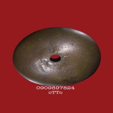 ลูกสะกดเนื้อเมฆสิทธิ์ พลิกดวงชะตา!