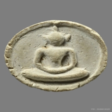 พระสมเด็จบางขุนพรหมพิมพ์จันทร์ลอย วัดใหม่อมตรส ปี 2509