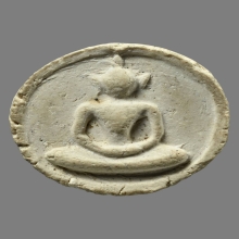 พระสมเด็จบางขุนพรหมพิมพ์จันทร์ลอย วัดใหม่อมตรส ปี 2509