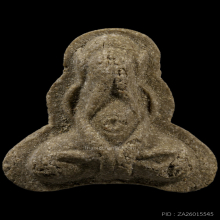 พระปิดตา รุ่นแรก หลวงพ่อทองอยู่ วัดบางเสร่ ปี03