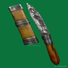 มีดปากกาเทพศาสตราหลวงพ่อเดิม วัดหนองโพ จ.นครสวรรค์