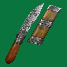 มีดปากกาเทพศาสตราหลวงพ่อเดิม วัดหนองโพ จ.นครสวรรค์