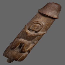 ปลัดนางแอ่น ตัวครู 