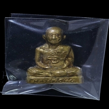 หลวงพ่อมุ่ย วัดดอนไร่ รูปหล่อรุ่นสอง