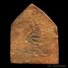 ขุนแผนเนื้อดินหลังยันต์สุนะโมโล ลพ.กวย วัดโฆษิตาราม สภาพสวย