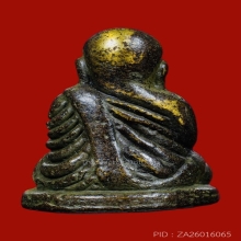 หลวงพ่อเงิน วัดบางคลาน พิมพ์นิยม