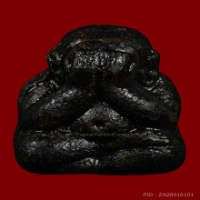 พระปิดตานำโชค สมเด็จพระญาณสังวรฯ วัดบวรฯ กรุงเทพฯ พ.ศ. 2531 