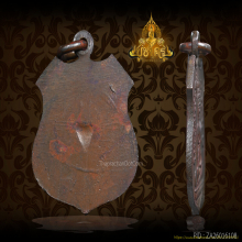 เหรียญ รุ่นแรก พระพุทธ หลวงพ่อผุด ปี 2460