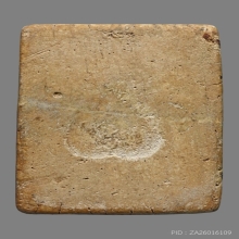 สมเด็จวัดเกษไชโย พิมพ์ 7 ชั้น แขนกลม 