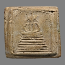 สมเด็จวัดเกษไชโย พิมพ์ 7 ชั้น แขนกลม 