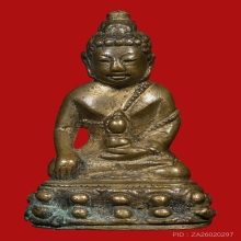 พระกริ่งน้ำท่วม เจ้าคุณศรี(สนธิ์)วัดสุทัศน์ ปี2485 