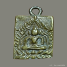 เหรียญหล่อ ลพ.แก้ว วัดนางสาว พิมพ์ชินราช