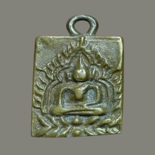 เหรียญหล่อ ลพ.แก้ว วัดนางสาว พิมพ์ชินราช