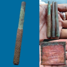 ๙ “นะหน้าทองวัดคลองด่าน” ตะกรุดหลวงพ่อปาน คลองด่าน ๙