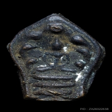 หลวงพ่อภักตร์ วัดบึงทองหลาง ขี้เบ้าเดิมสวยเดิมๆ