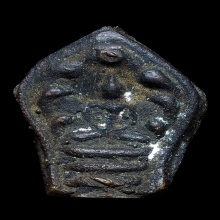 หลวงพ่อภักตร์ วัดบึงทองหลาง ขี้เบ้าเดิมสวยเดิมๆ